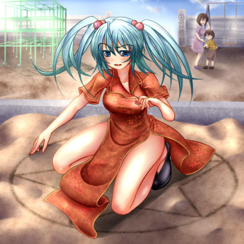 Monikano  Image set cover