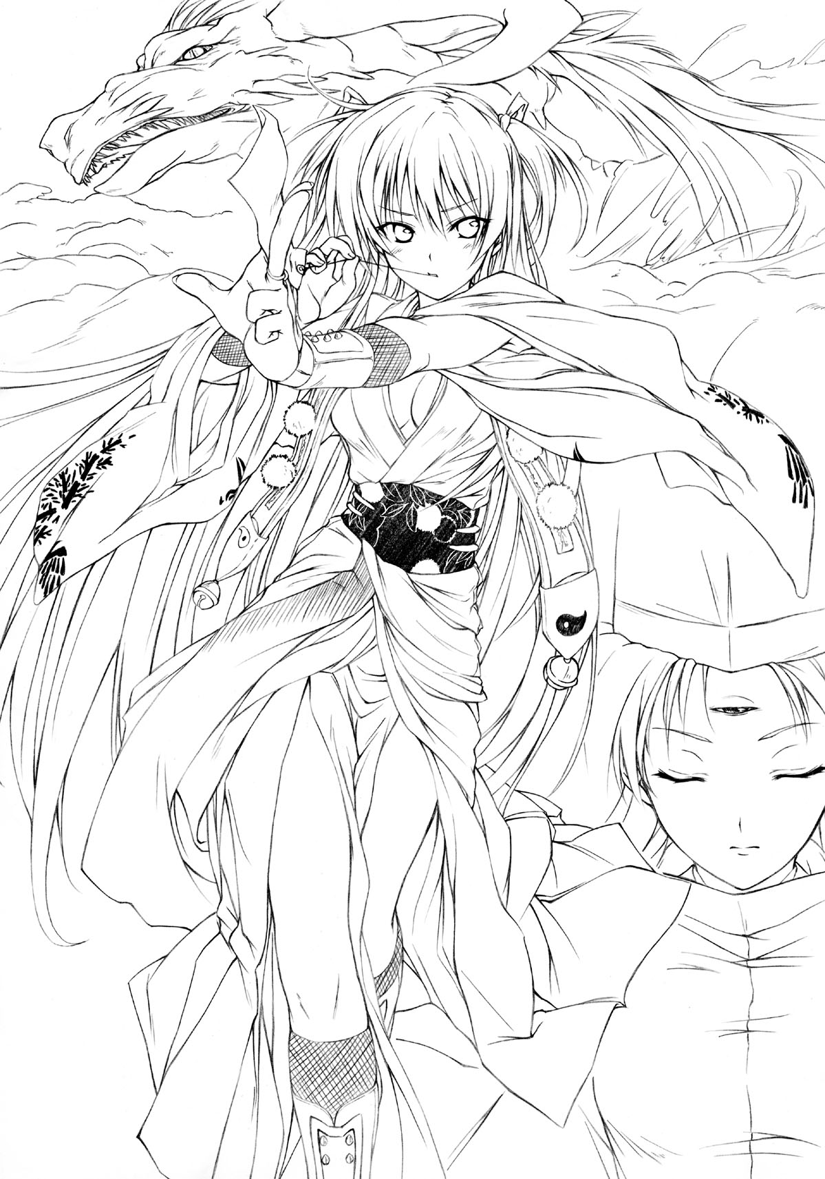 -Artist- 要ゆで page 3 full