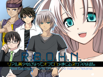 RBOHN ~Real Bishoujo ni Natte Off de Hamemakuru Nekama no Ohanashi.~ cover