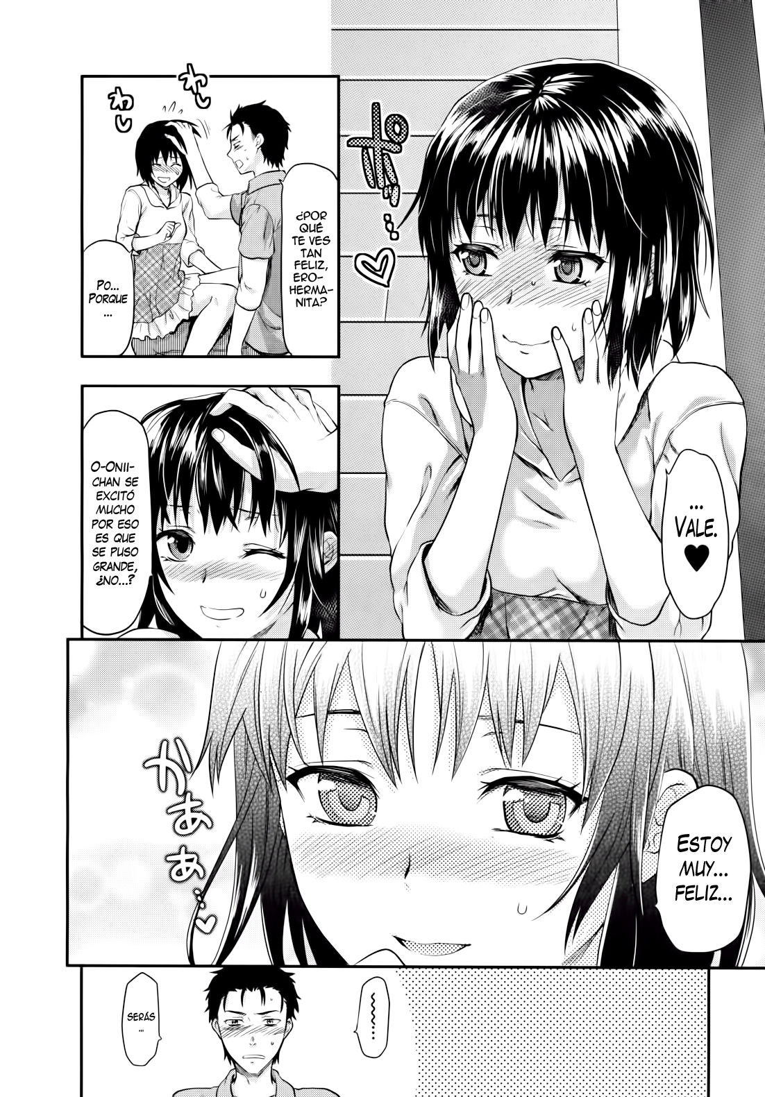 Imouto Lip 2 | Labios de Hermanita 2 page 10 full