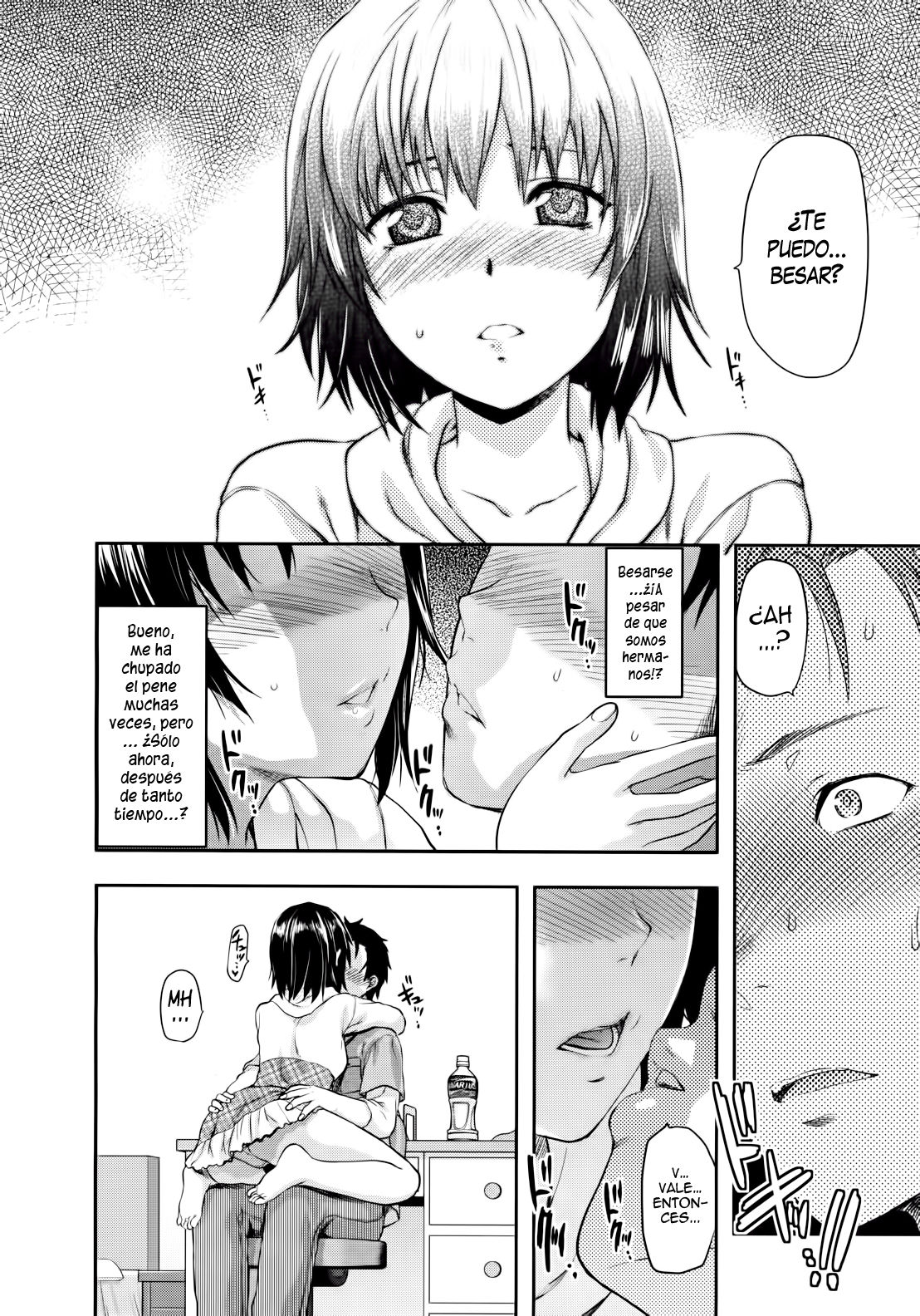 Imouto Lip 2 | Labios de Hermanita 2 page 6 full