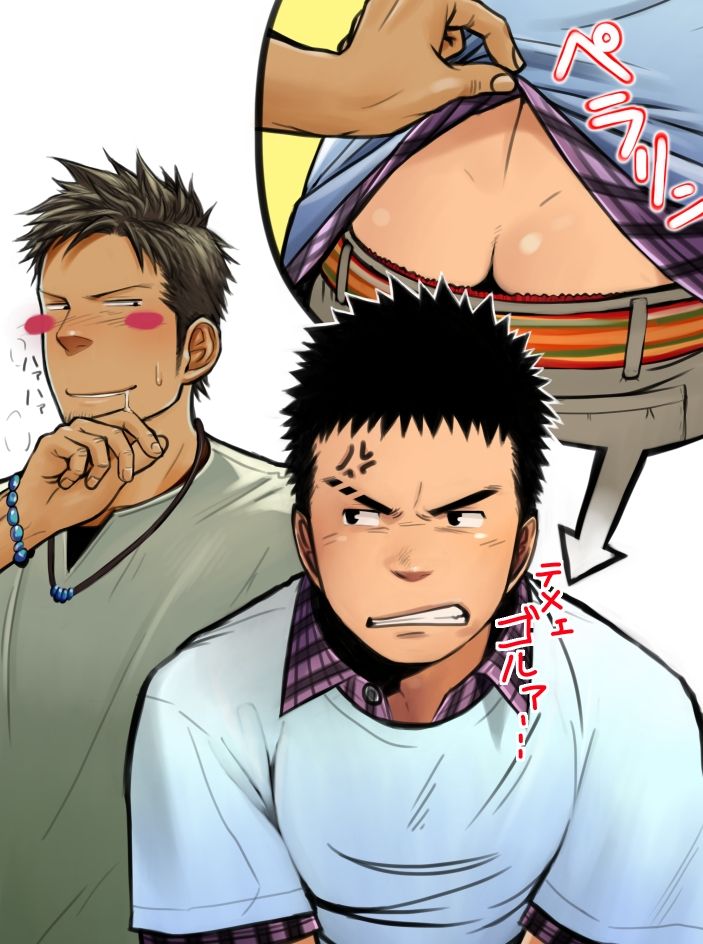 Mentaiko HP ARTWORK incomplete page 8 full