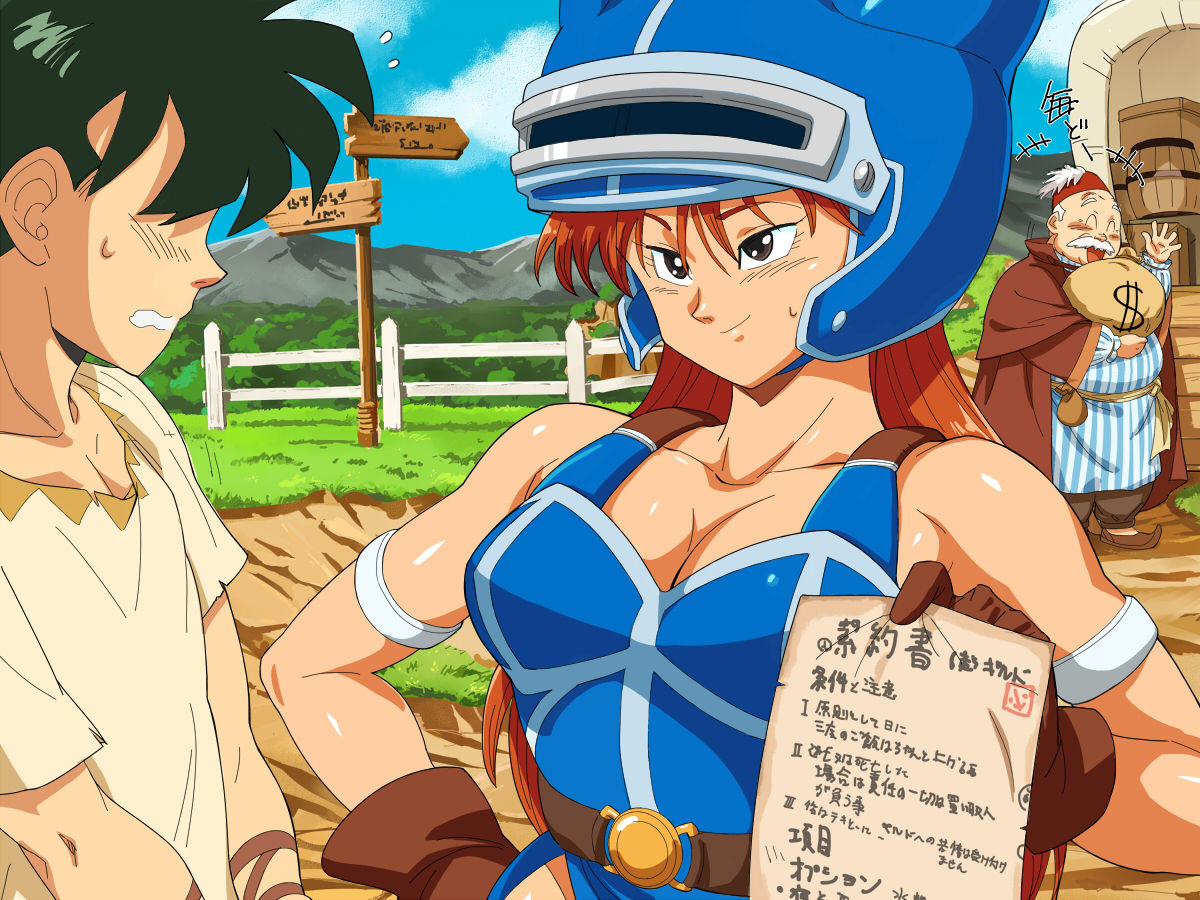 Onna Kenshi to Osananajimi to Ojou-sama Densetsu page 9 full