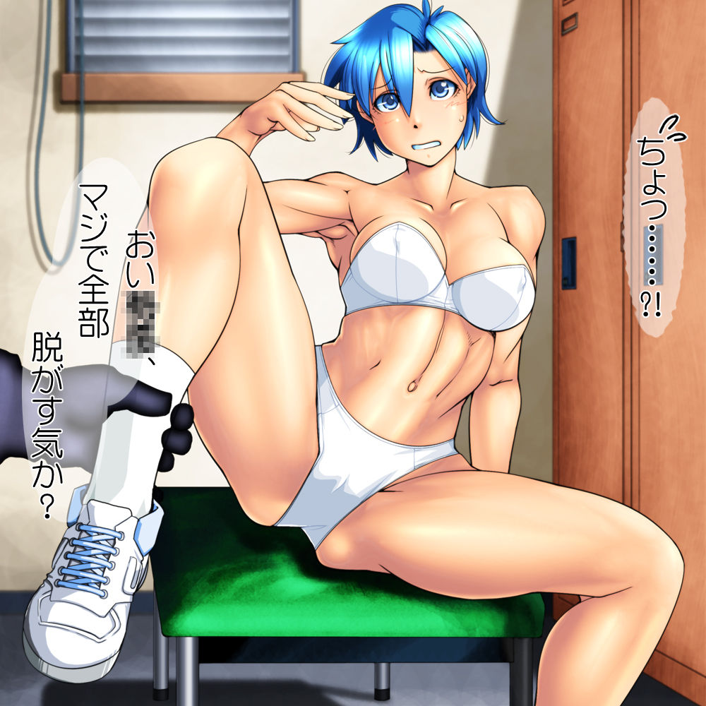 Moshimo Otokomasari na Jijo ni Ecchi na Shoubu o Idomaretara...... page 8 full