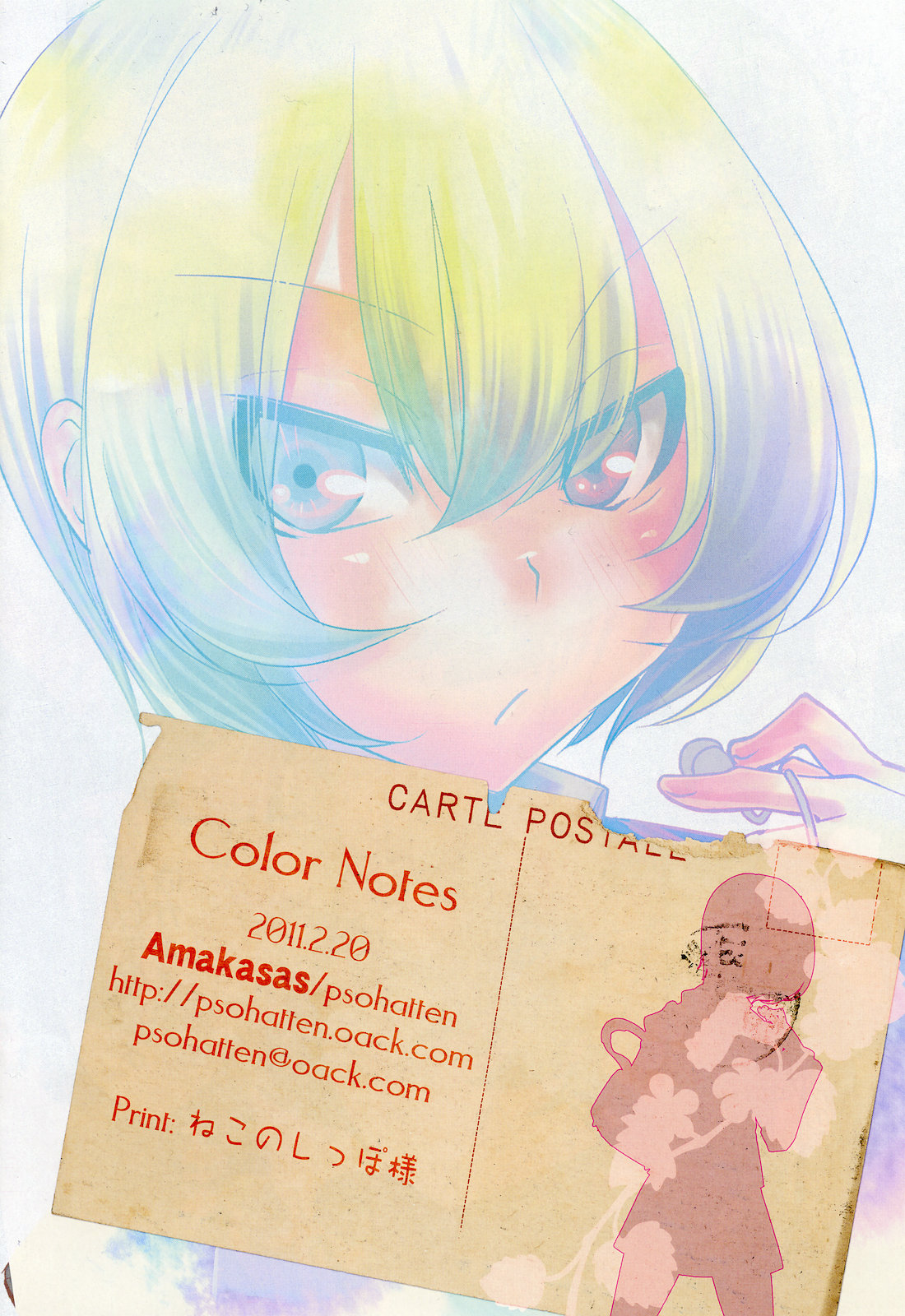 Color Notes page 8 full
