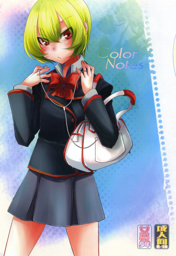 Color Notes cover