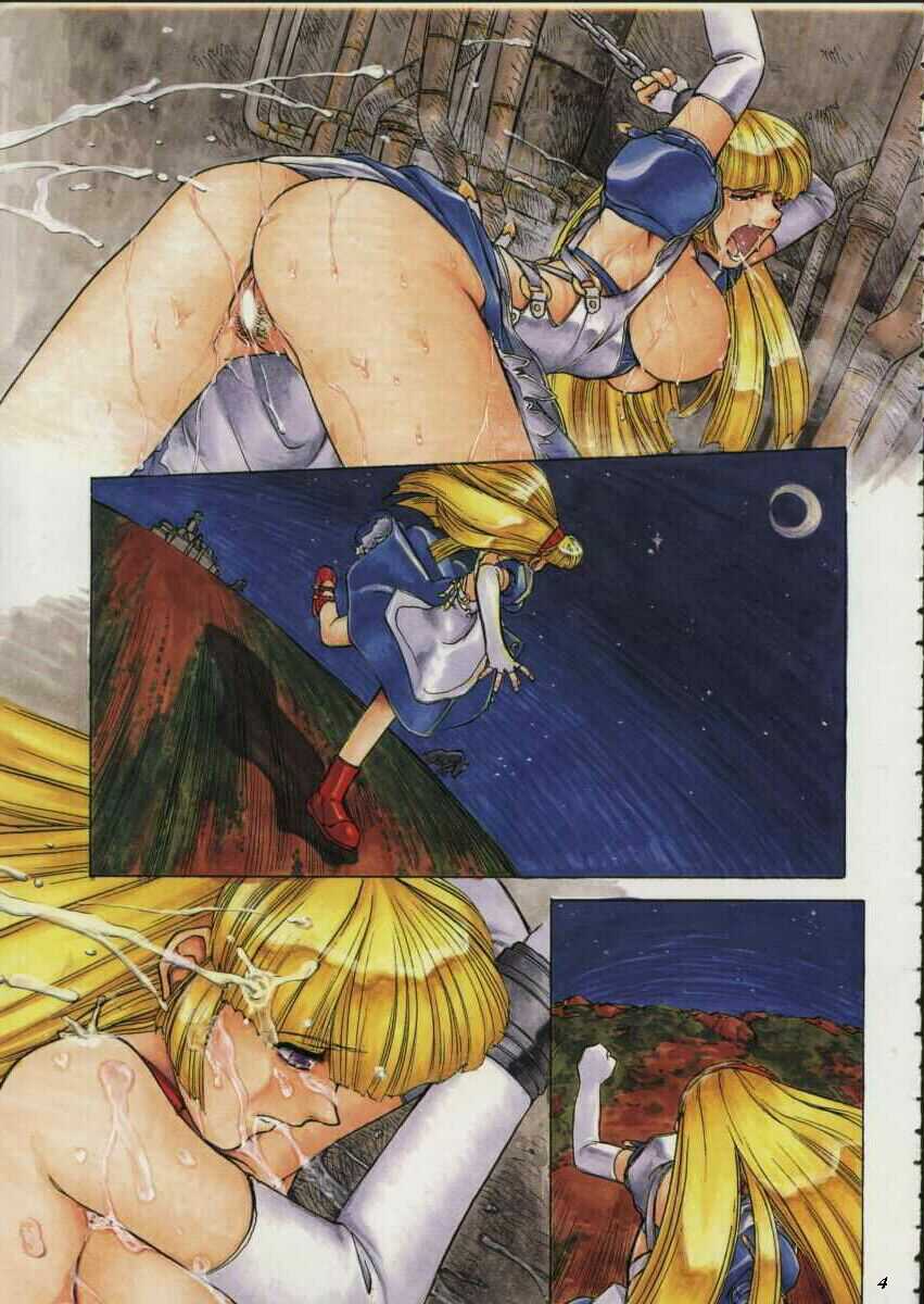 Alice in Sexland Ch.1 page 4 full