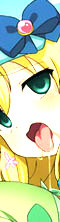 Yuumei Chara Kannou Shousetsu CG Collection No. 191 Tantei Opera Mil○ Holmes HaHa CG Syu page 8 full