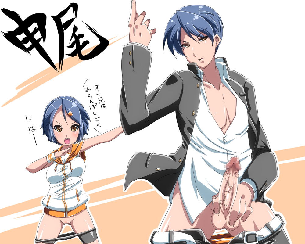 本格キモ焼酎 皐月芋網   =  = page 3 full