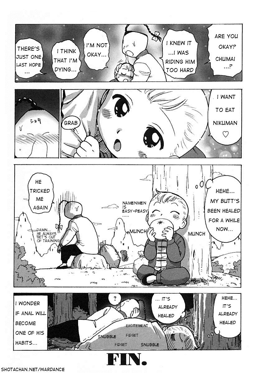 Brave Leader!! Sweet Boy Love page 8 full