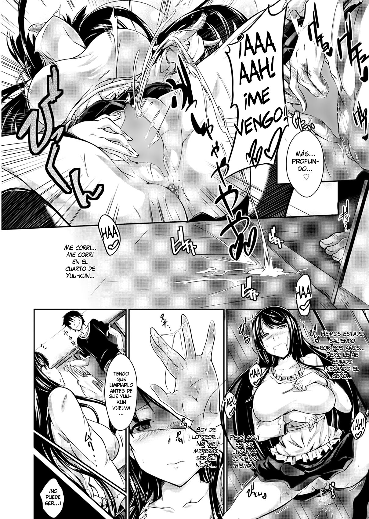Break the Complex! page 2 full
