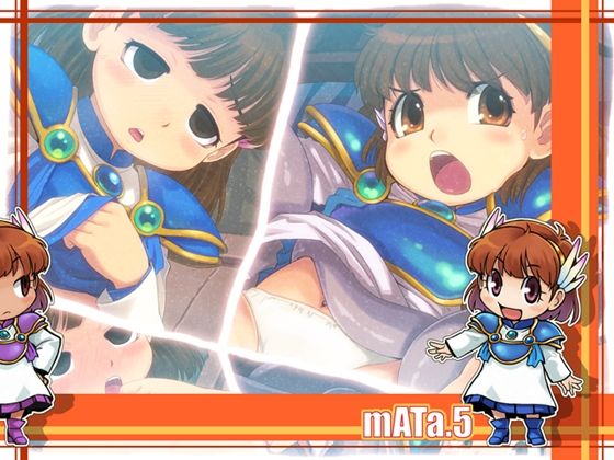 mATa.5 page 1 full