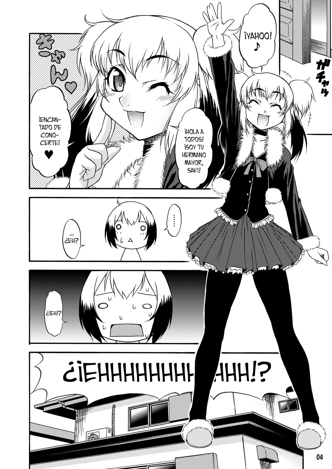 Inferior♂ page 4 full