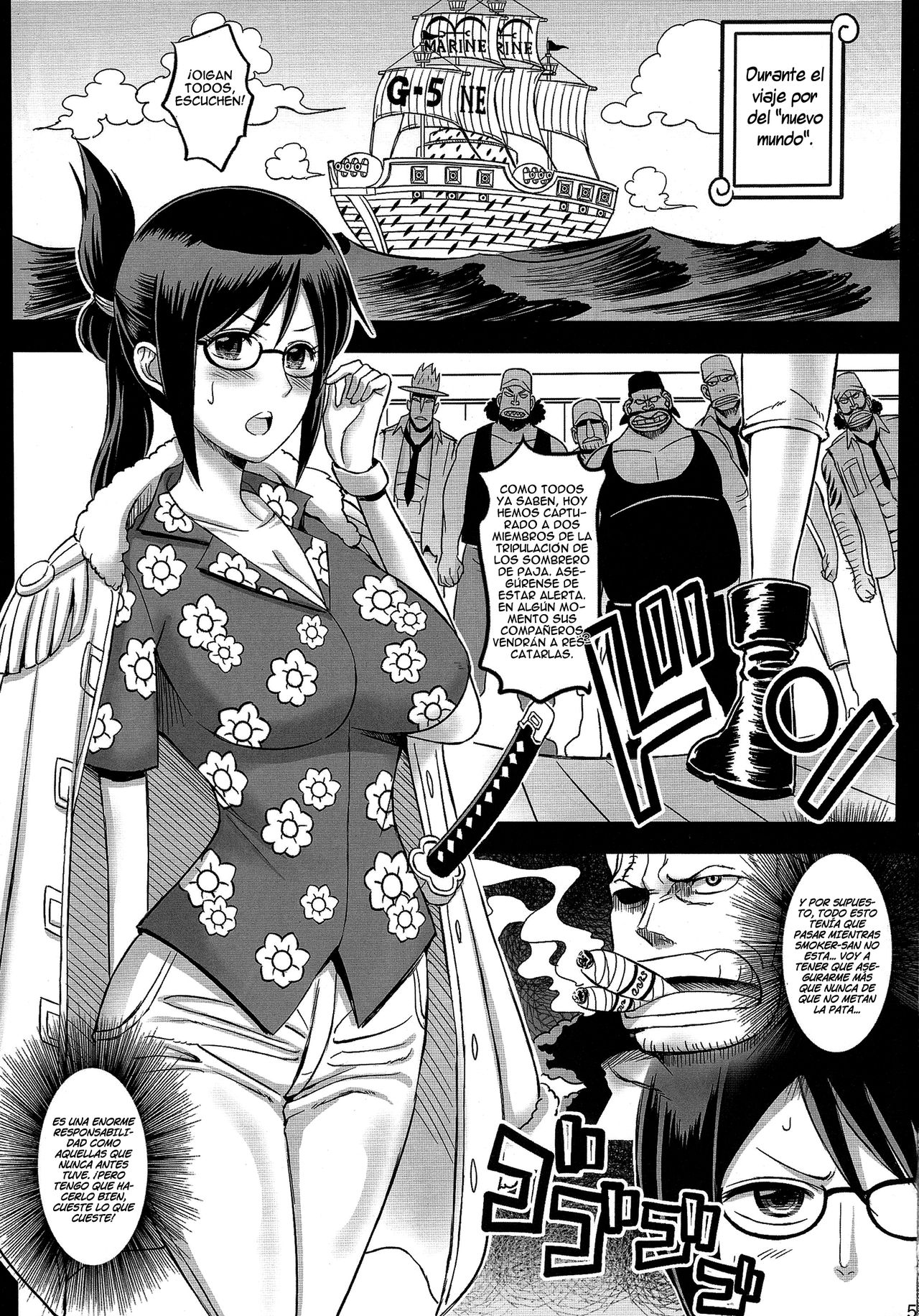 Rakuen Onna Kaizoku 3 - Woman Pirate in Paradise page 4 full