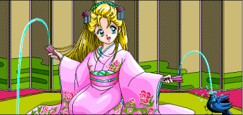 Dream Program System SG cover