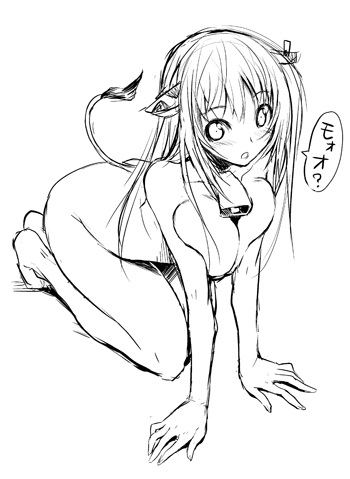 Taropun Image set page 5 full