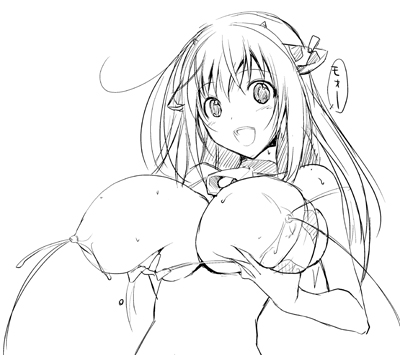 Taropun Image set page 6 full
