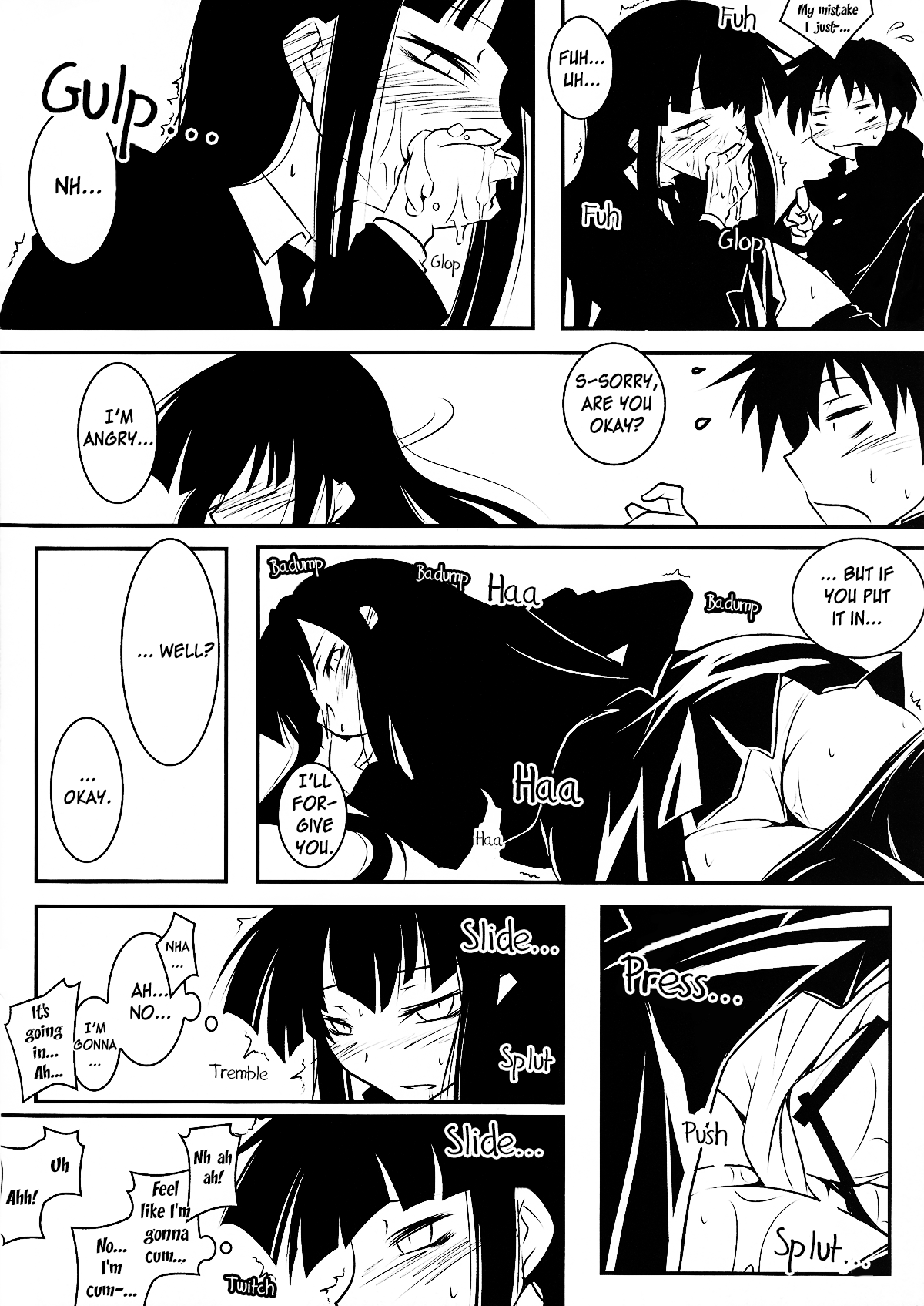 Houkago Playoff page 9 full