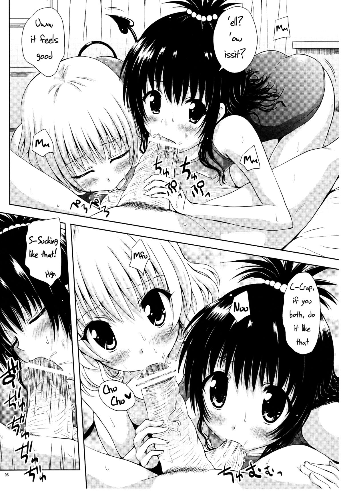 Momo ☆ Mikan   =TV= page 6 full