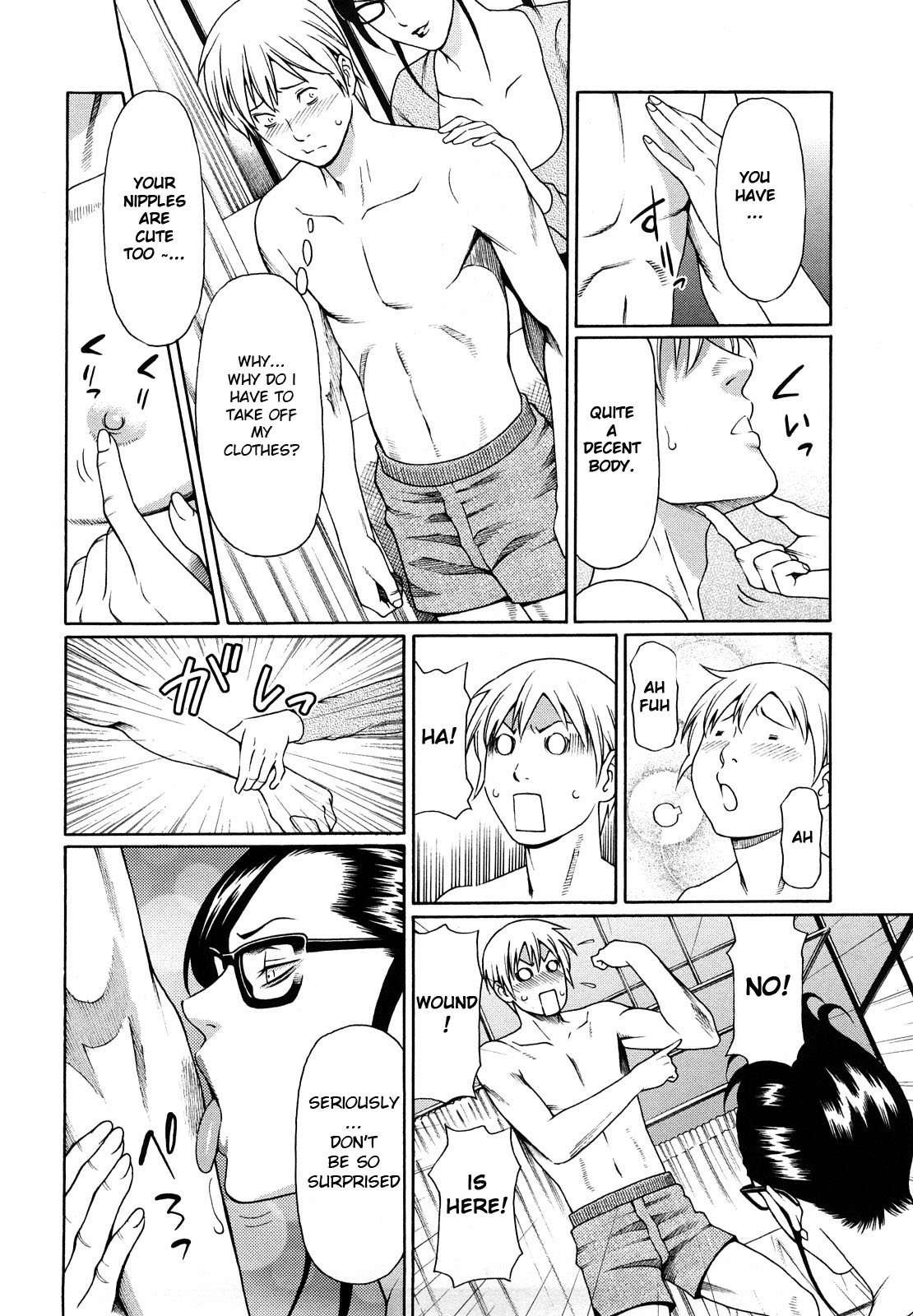 Majo Ana page 4 full