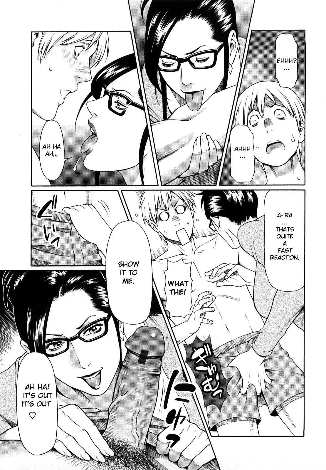 Majo Ana page 5 full