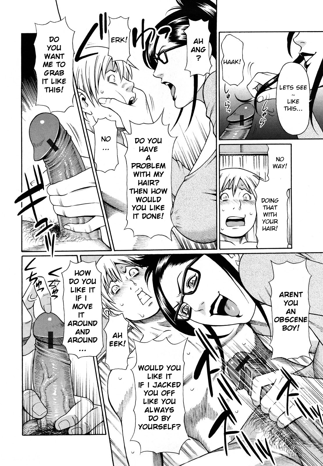 Majo Ana page 6 full