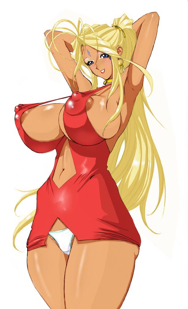 Ganguro page 8 full