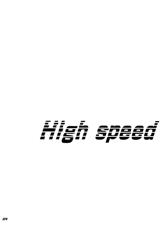 High Speed page 4 full