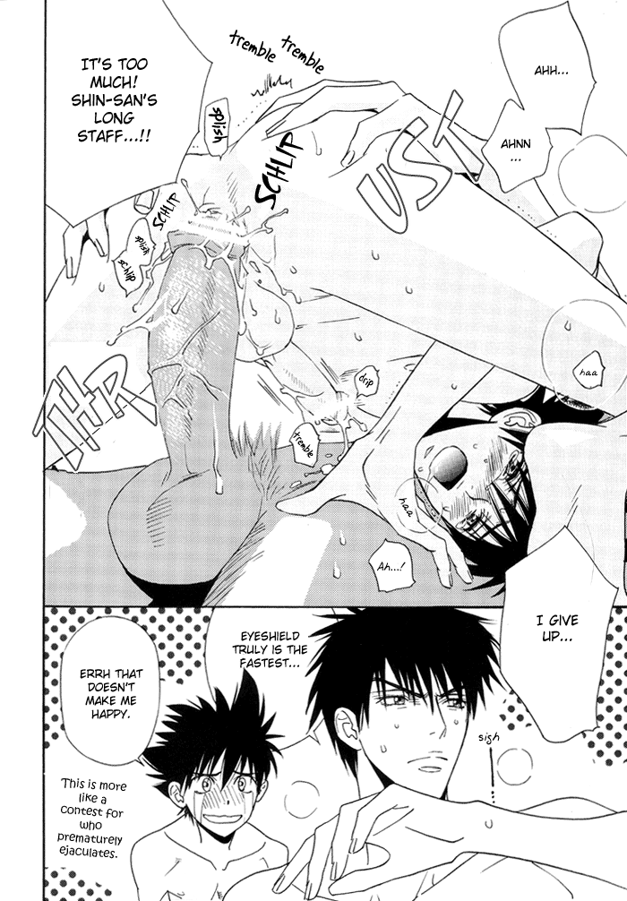 High Speed page 8 full