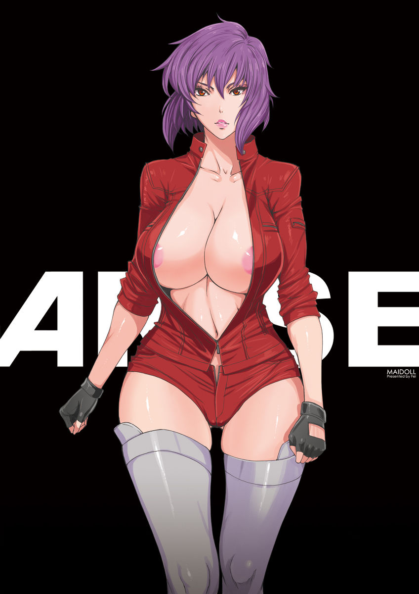 The New Motoko Kusanagi page 5 full