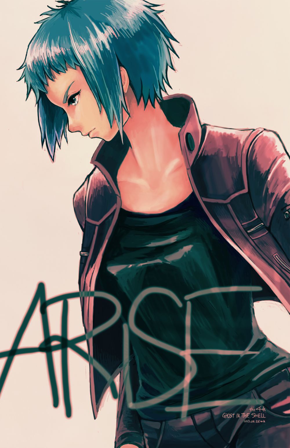 The New Motoko Kusanagi page 8 full