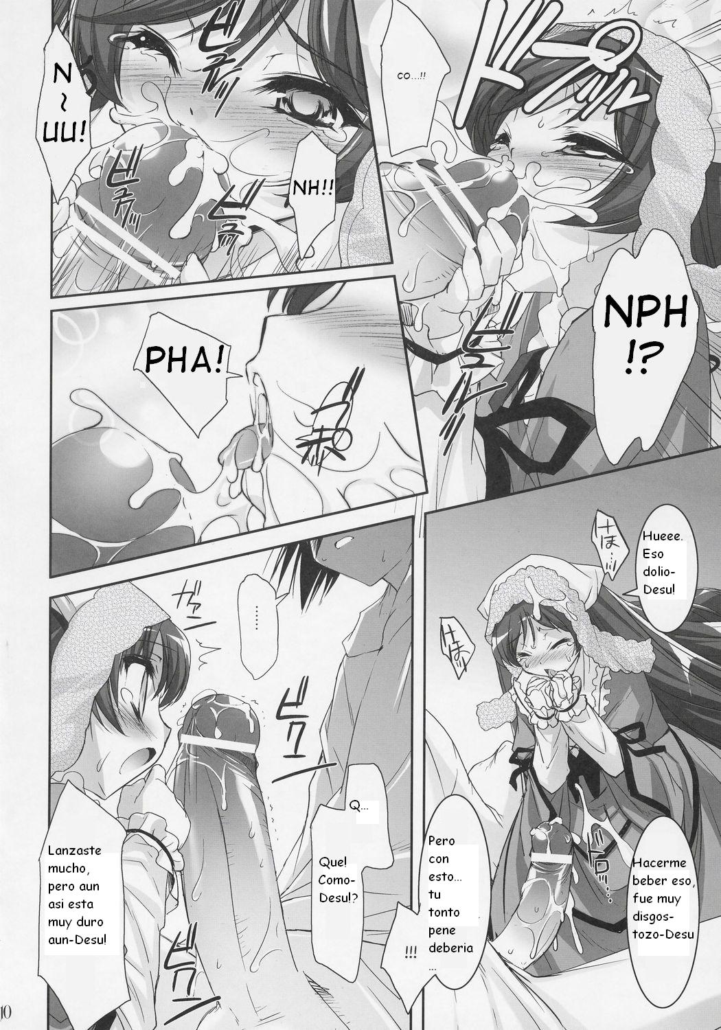 Dolls Revolve page 10 full