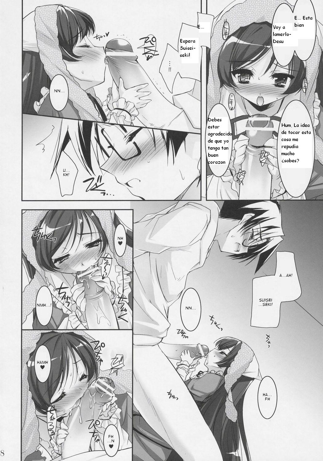 Dolls Revolve page 8 full