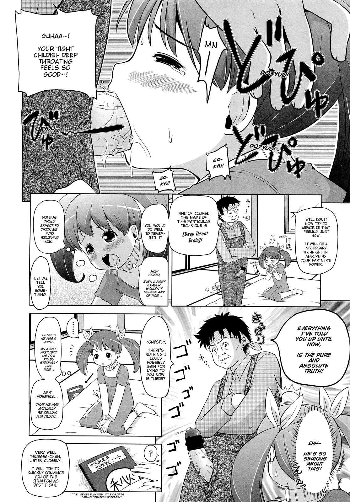 Kyarame-Loli page 6 full