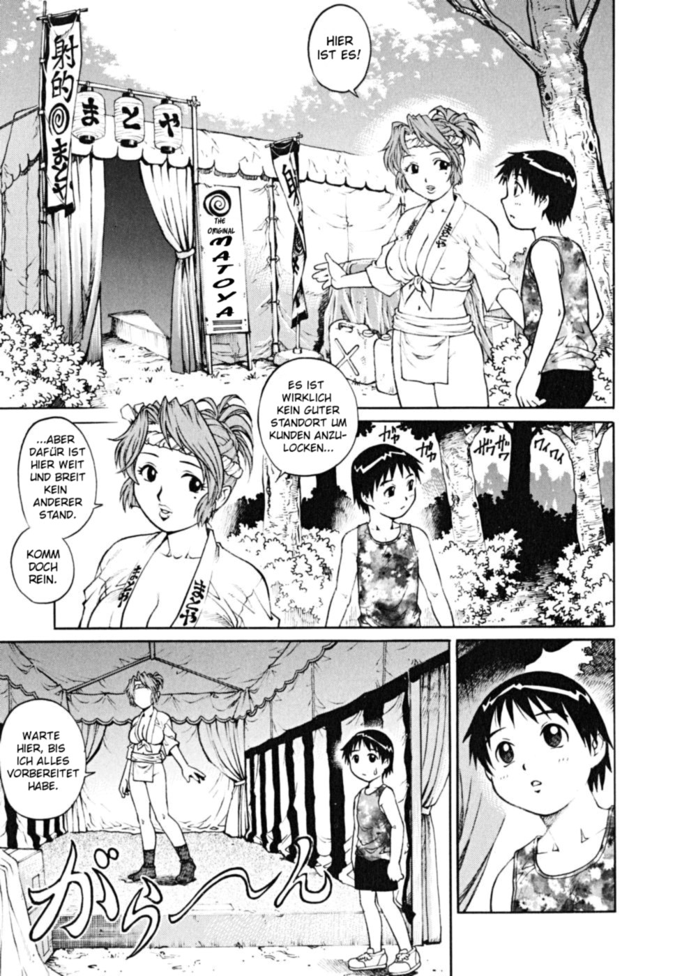 Momojiri Fundoshi Onee-san Nure Chichi Matsurida Wasshoi!! | Peach Butt, Fundoshi Lady A Wet T-Shirt Festival Wasshoi!! page 3 full
