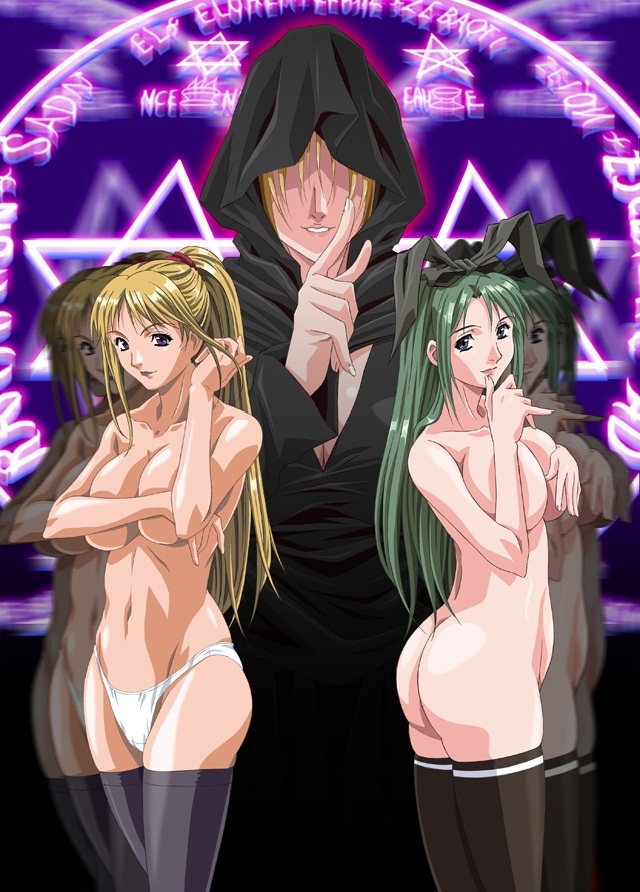 Bible Black -The Infection- page 1 full
