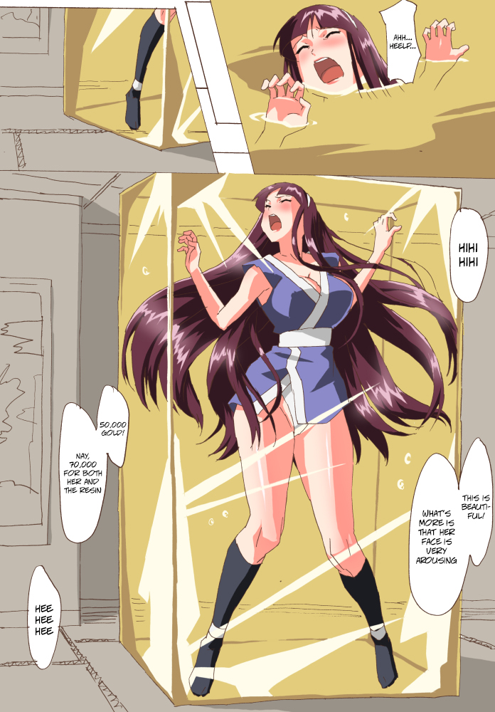 Kunoichi Inbouchou  =LWB= page 5 full