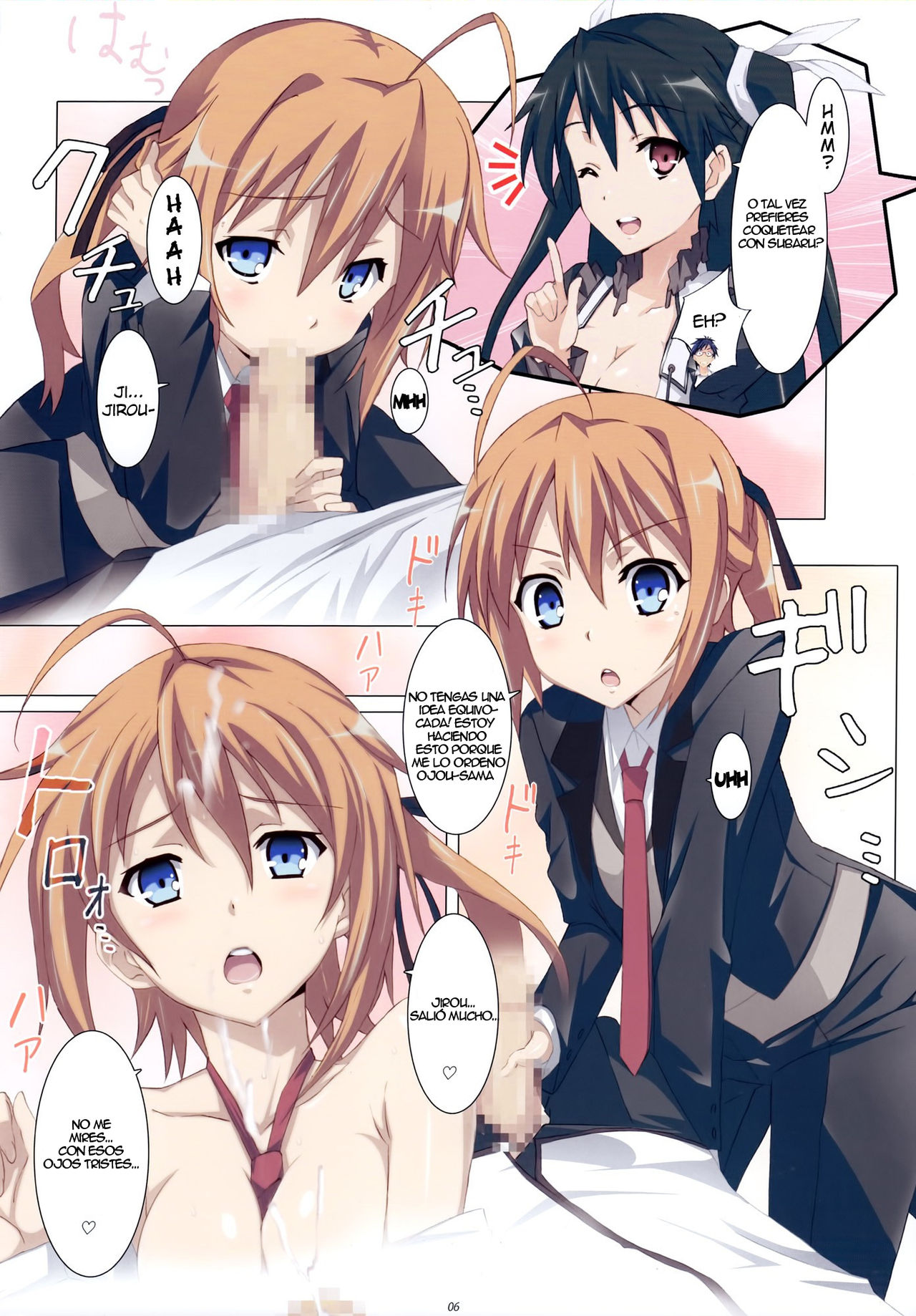 Love Chiki! page 6 full
