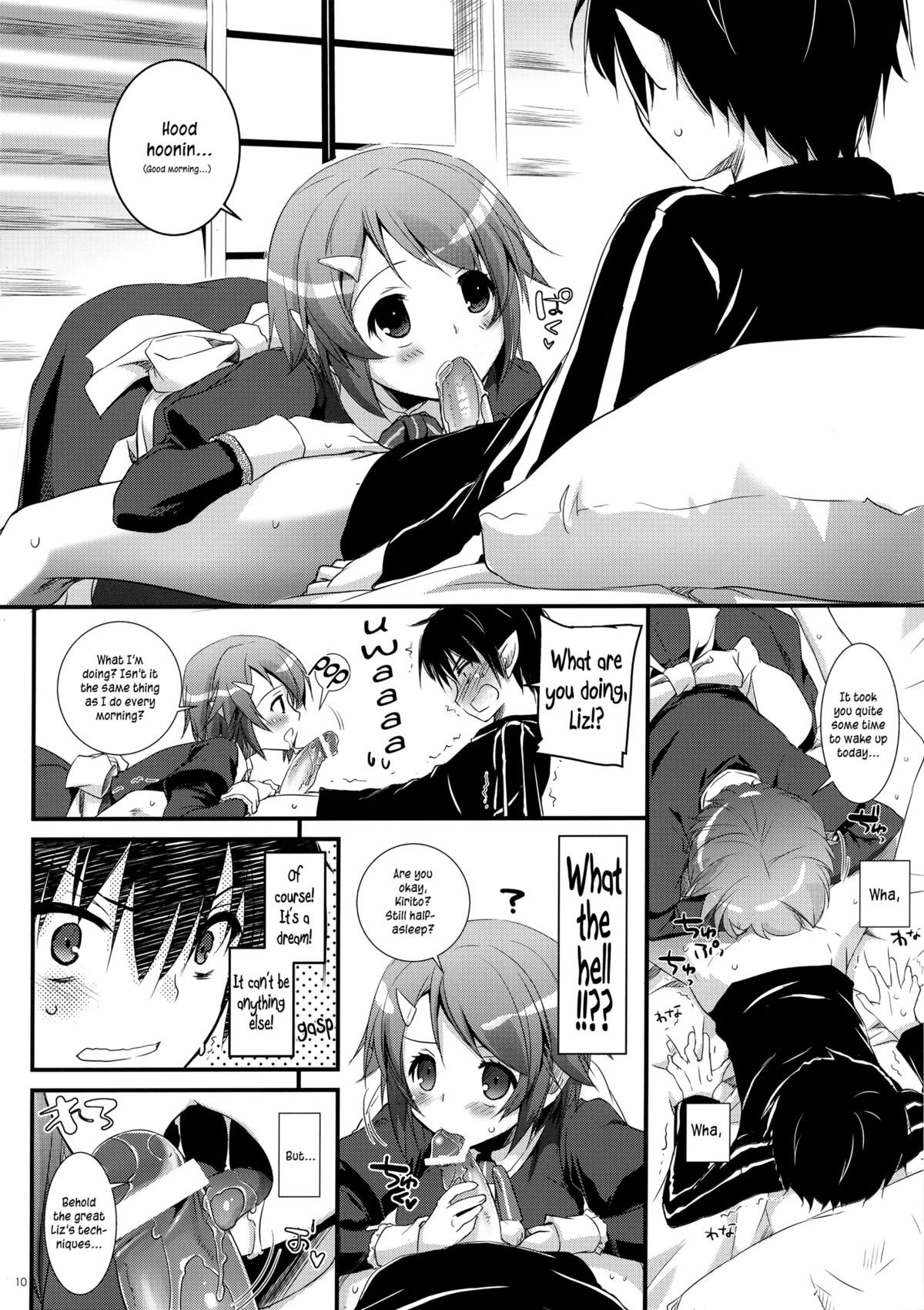 D.L. Action 72 page 9 full