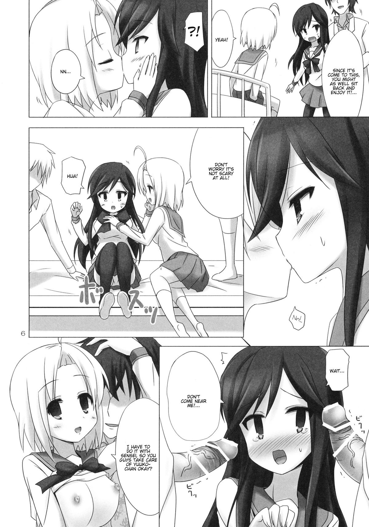 CATCH YOU page 6 full