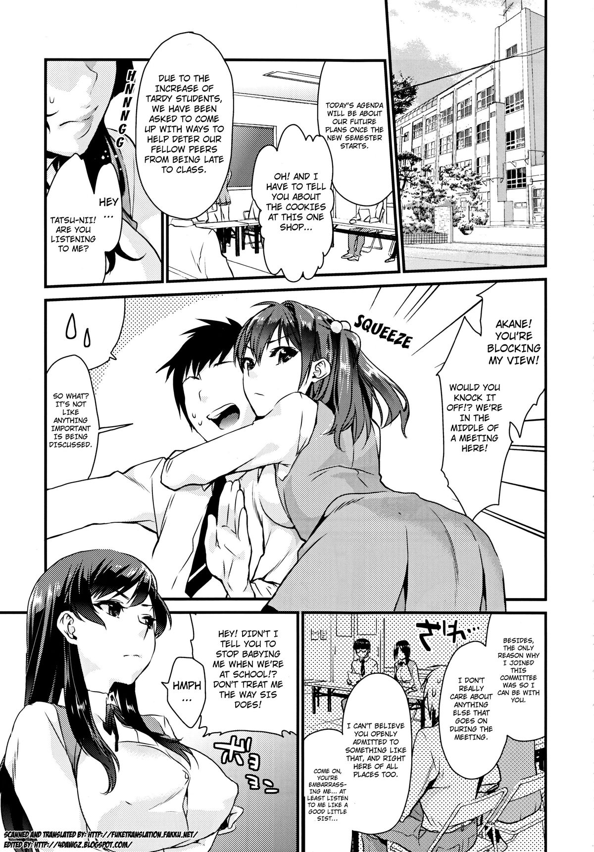 Imouto Gimi page 3 full