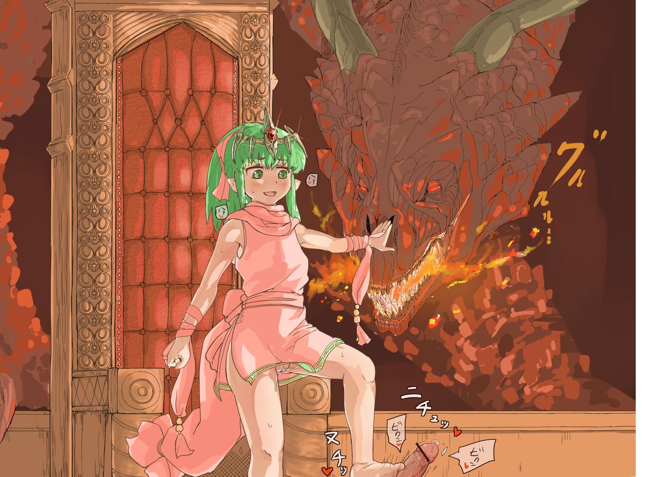- Artist - Samidare page 5 full