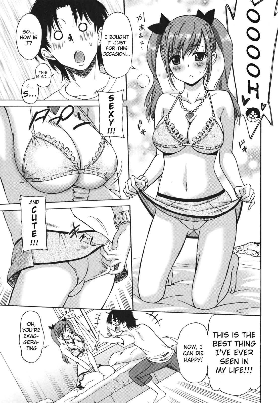 The Last Arms page 5 full