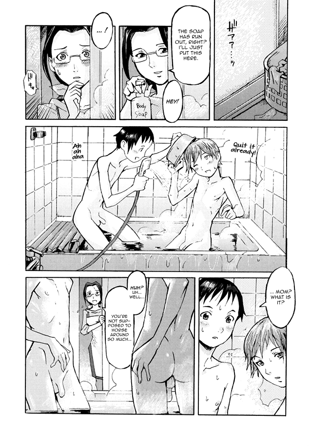 Haha to Musuko to Sono Yuujin to | Mother, son, and his Buddy   =Short Wharf= page 3 full