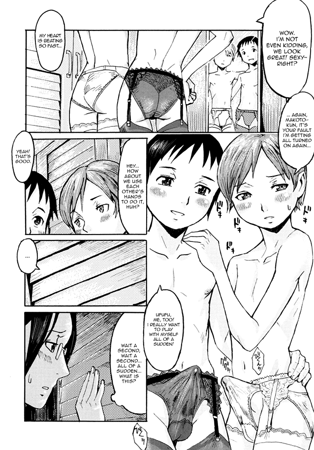 Haha to Musuko to Sono Yuujin to | Mother, son, and his Buddy   =Short Wharf= page 8 full