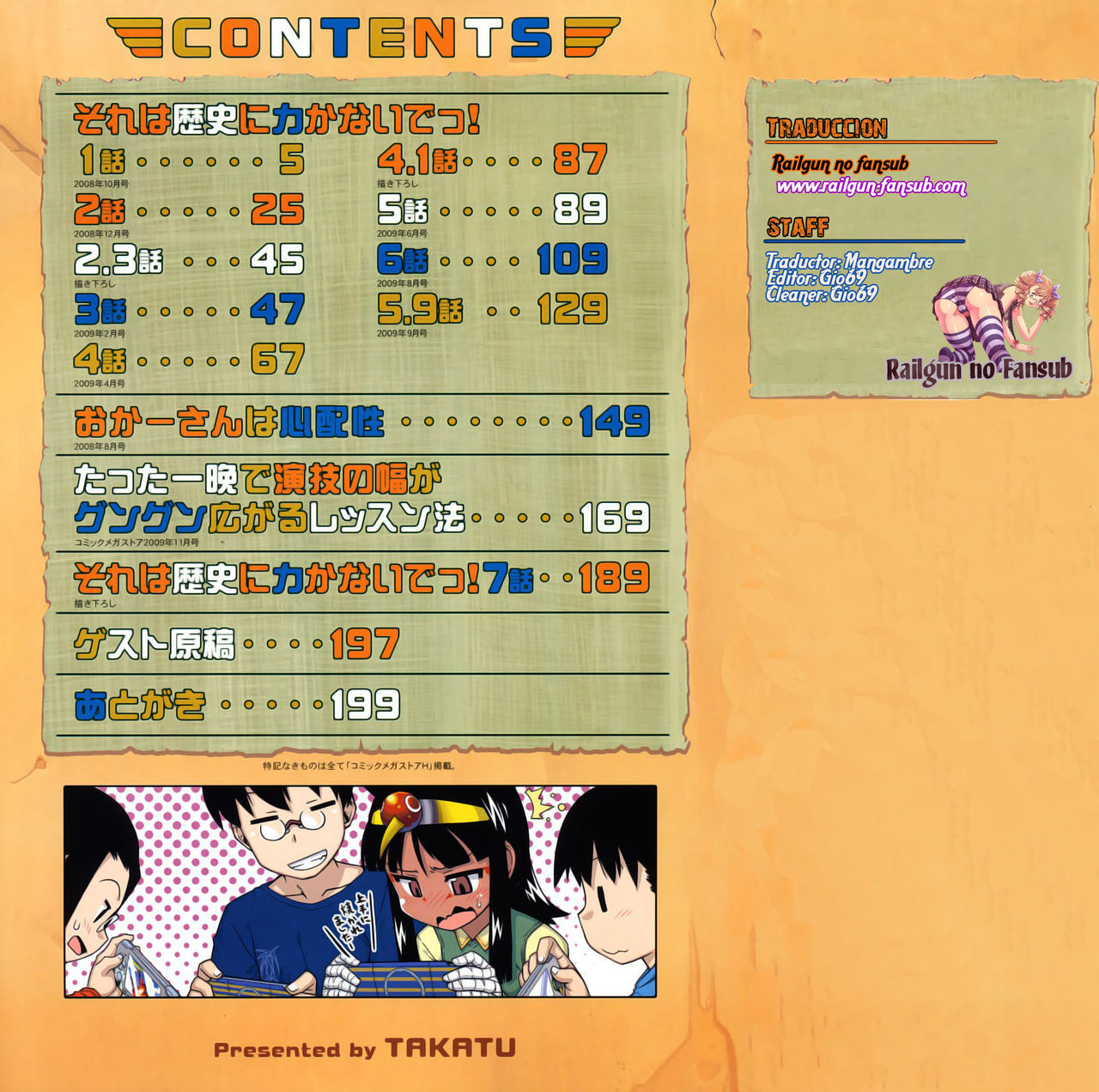 Sore wa Rekishi ni Kakanaide! Ch. 1-4.1 page 6 full