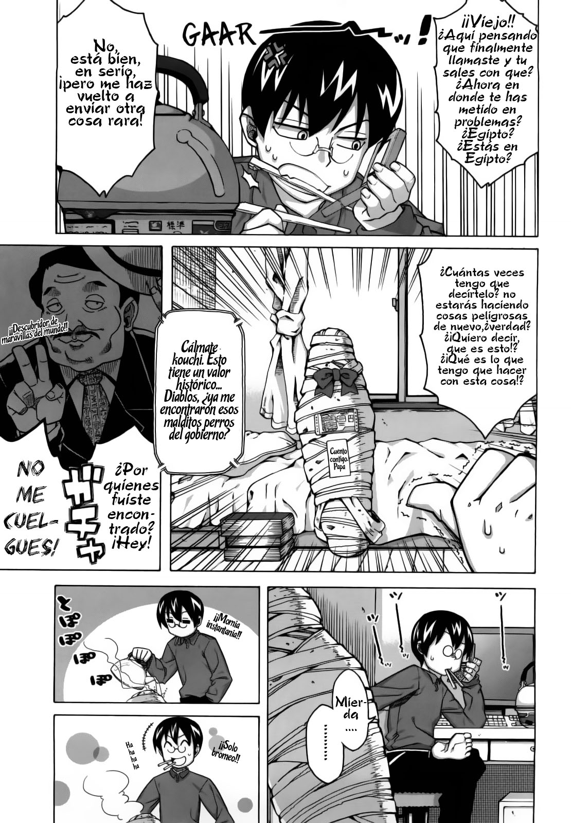 Sore wa Rekishi ni Kakanaide! Ch. 1-4.1 page 7 full