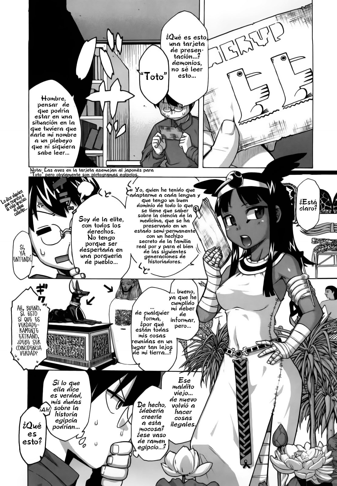 Sore wa Rekishi ni Kakanaide! Ch. 1-4.1 page 9 full