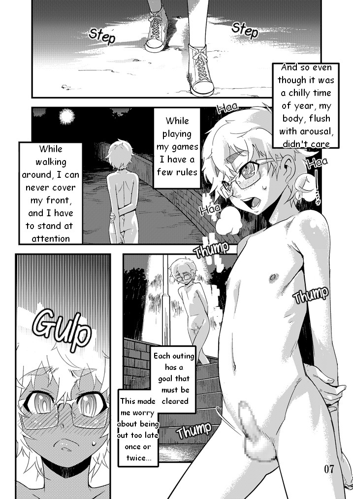 Desire Case File page 8 full