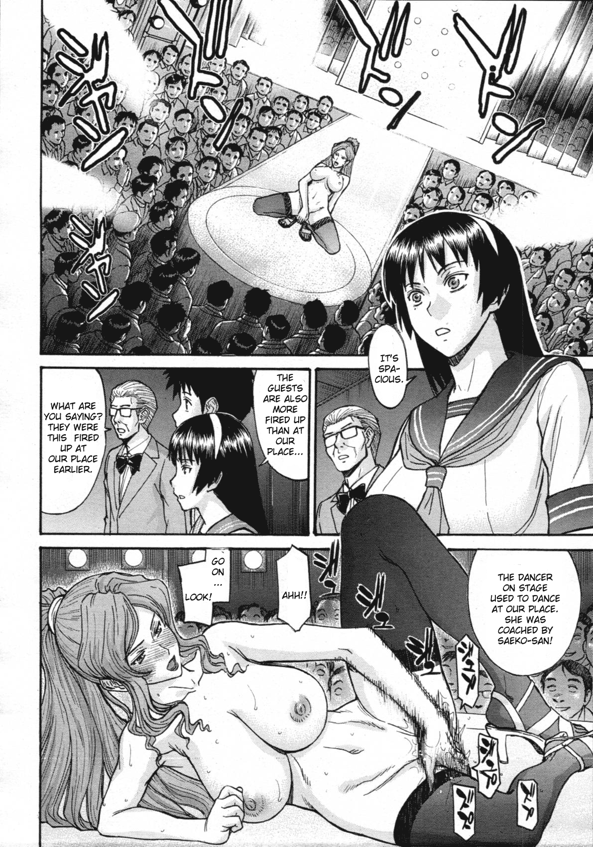 Sailor Fuku to Strip Chapter 3 page 6 full